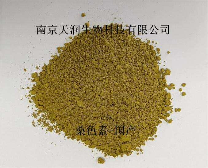 天潤(rùn)生物-桑色素國(guó)產(chǎn).jpg